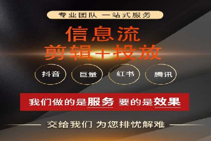怎样做百度推广：成功案例分析与策略